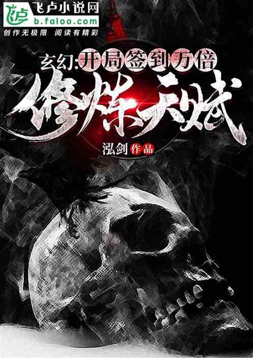 市城区34座垃圾站设备改造项目 通过竣工验收