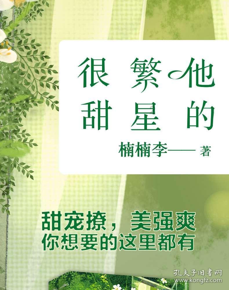 逃离遗弃的建筑3