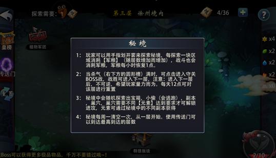 省两会特别关注丨访省人大代表、崆峒区环境卫生保洁有限公司工人刘三军
