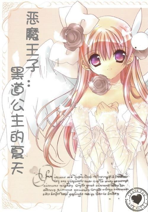 银行里面10年前的监控视频还能看到吗？游戏画面