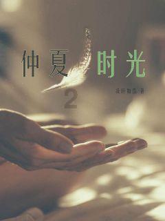 逃离地下古寺庙