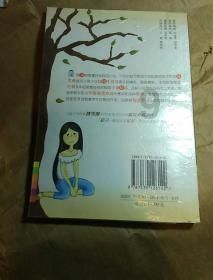 崩坏3