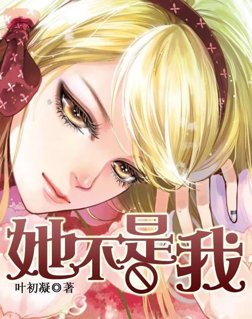 摩托爱好者