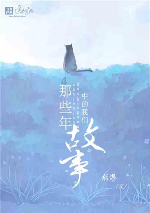 剑勇传奇忍者龙剑传Z