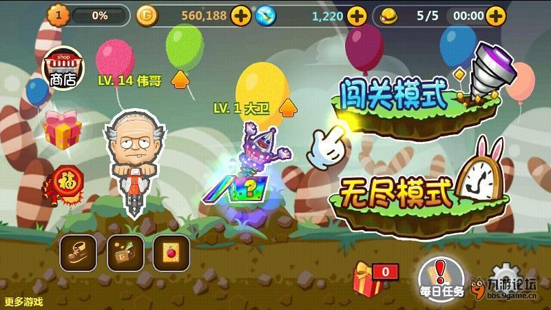 《庆余年》范闲手下6大九品:靠他们可硬撼庆帝,一个是红颜知己