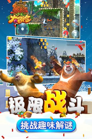 优雅的咖啡店