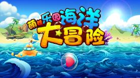 “链”指千亿产业集群 “智”造赋能光伏领跑