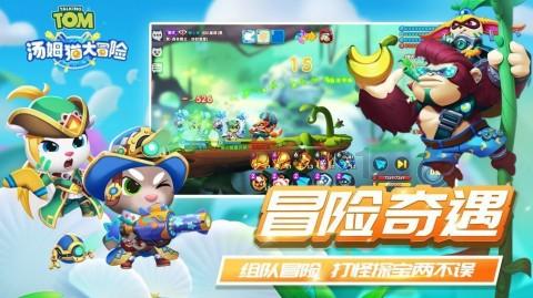 小鸟快跑