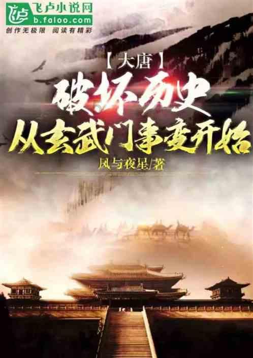 海岛大亨3