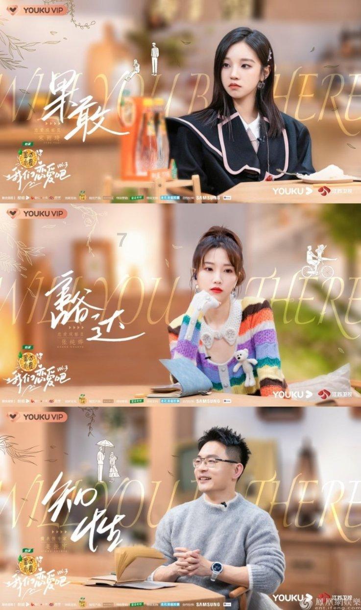 北控7连胜创造历史!张帆24+6高效爆发 布莱克尼28分 林葳20中6