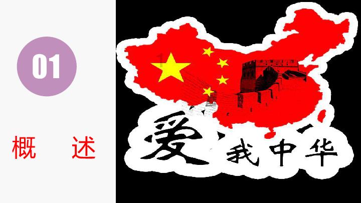 鸿合科技(002955.SZ)：2023年度净利润预降13.03%-18.08%