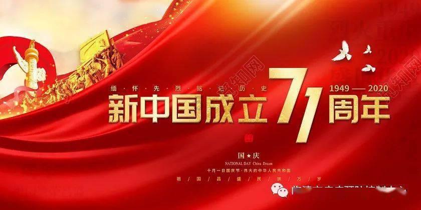美国名宿:若瓜帅来大联盟执教,他可能得背叛自己的足球哲学