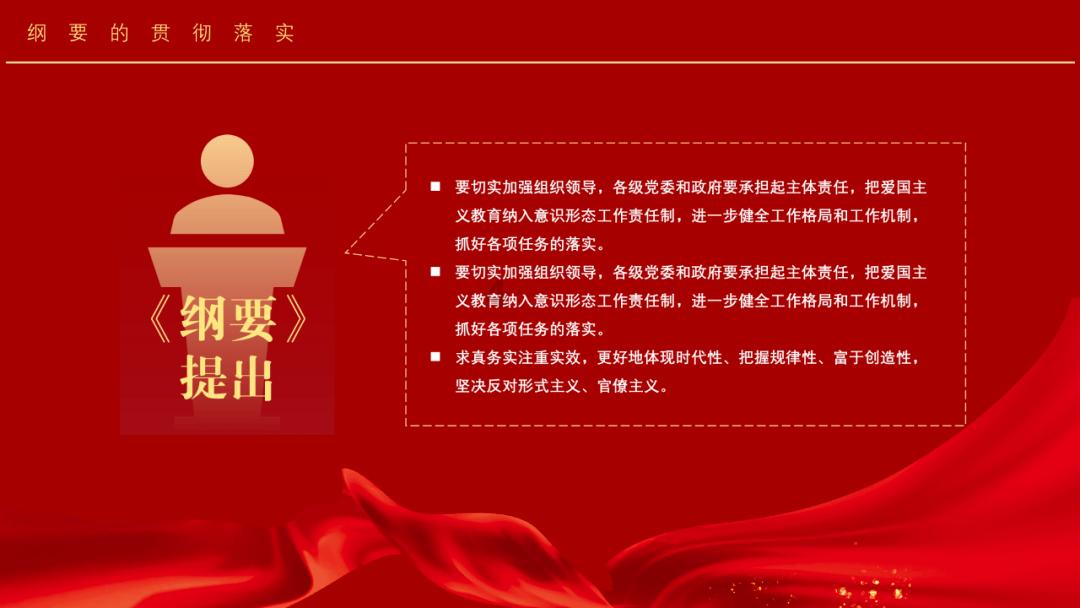 逃出上锁的现代房间4