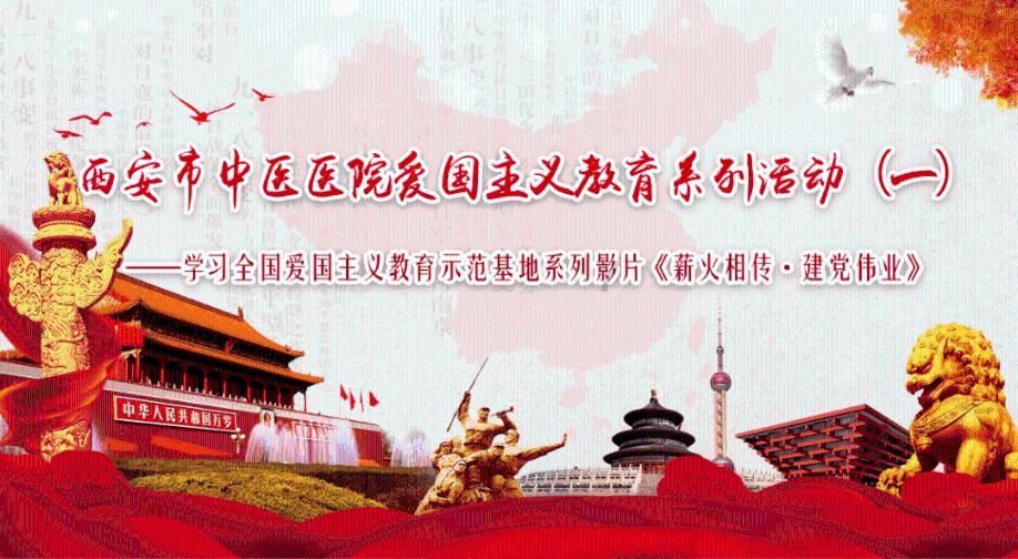 紫微斗数案例19健康：财旺身弱，命福疾或奴疾田不好，慎之又慎