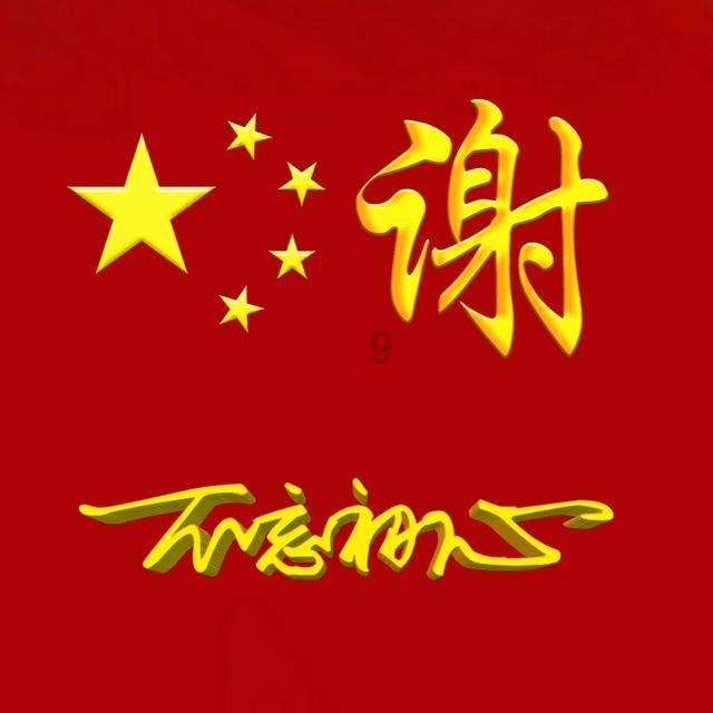 逃离森林湖畔