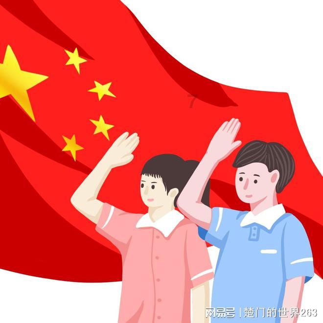三国志10
