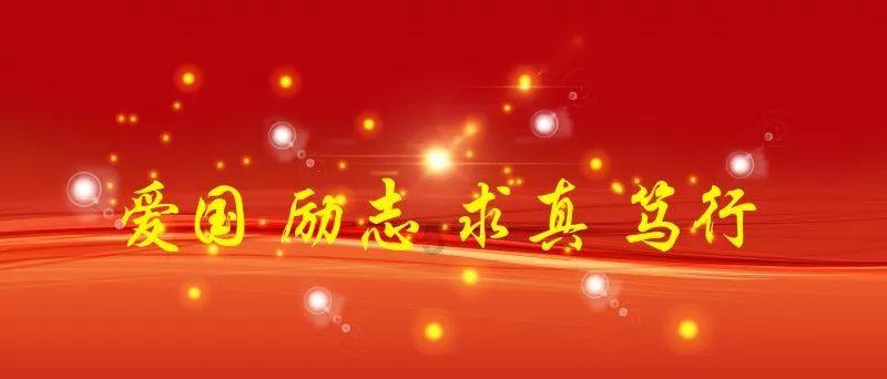 影子战术将军之刃