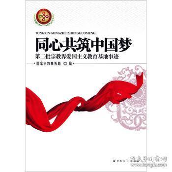 侏罗纪世界进化