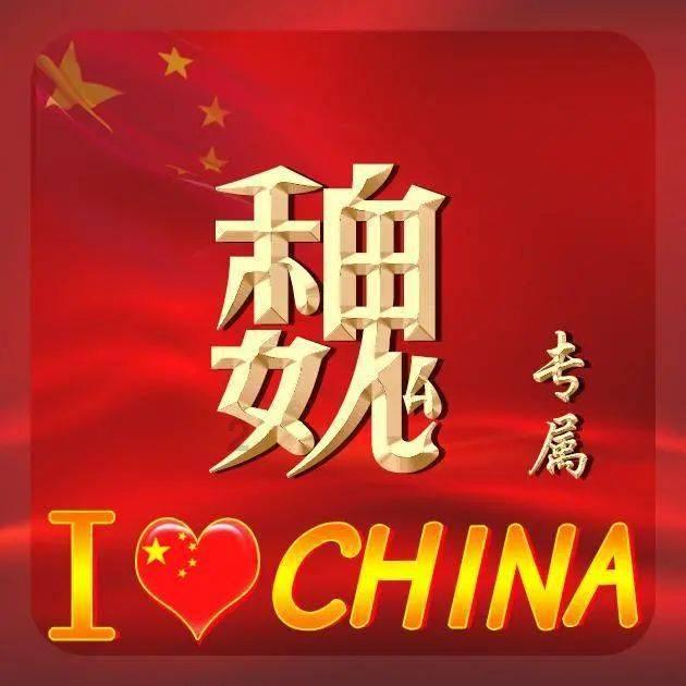 陆峰江晓燕为什么没有大结局游戏画面