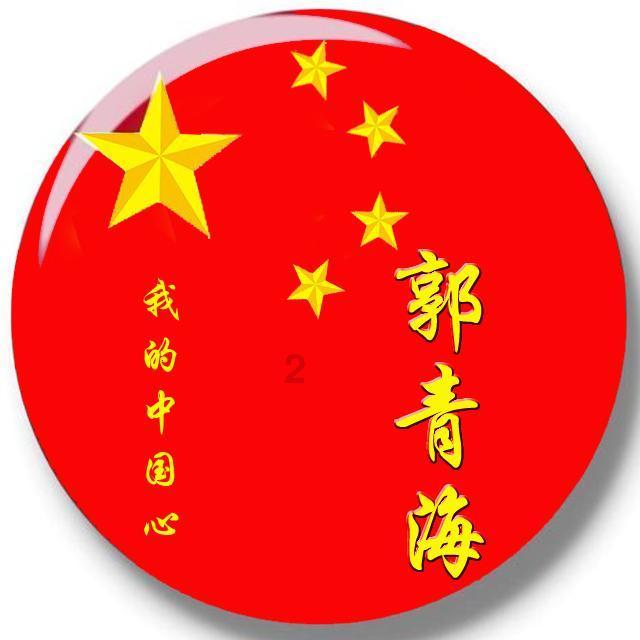河谷冒险逃生