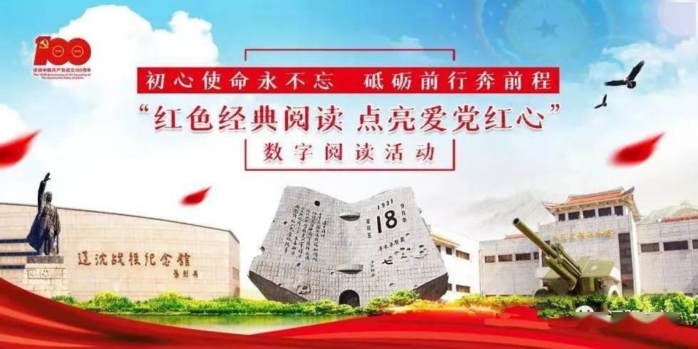植物大战僵尸反击篇