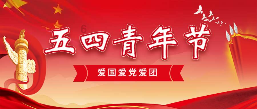 36集大剧来袭!于和伟领衔,我难掩激动,终于有像样的谍战大剧