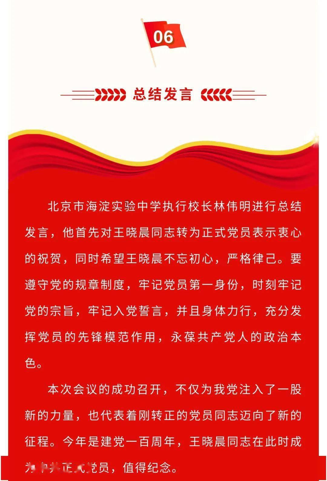 车辆高速上刹车失灵,交警冒险紧急阻停,车主十分感激