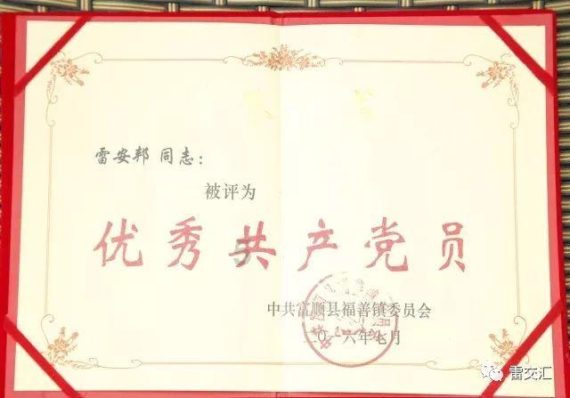僵尸任务