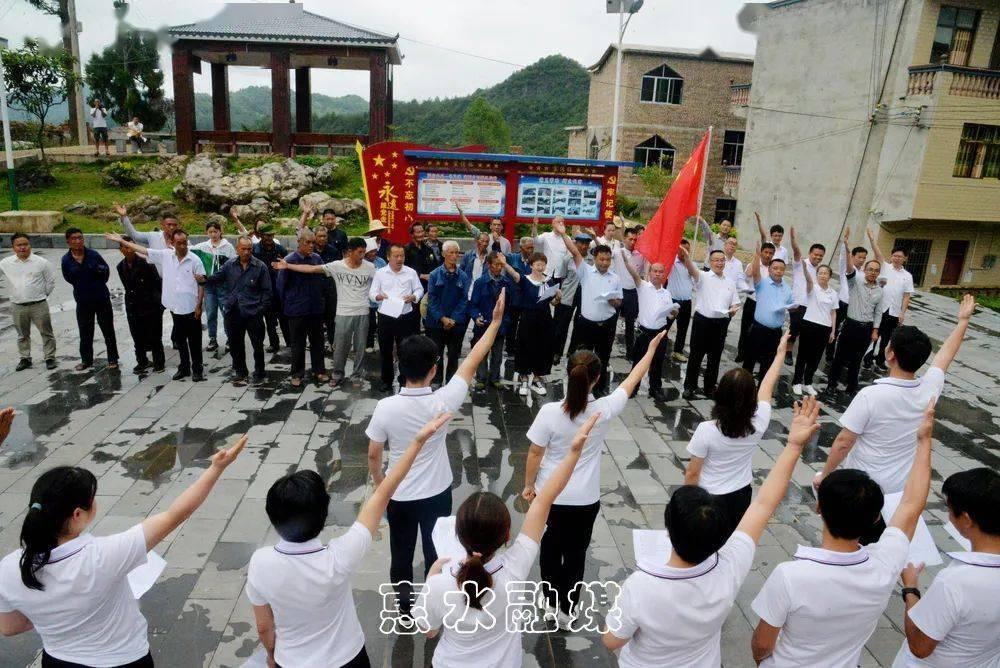 宝可梦探险寻宝