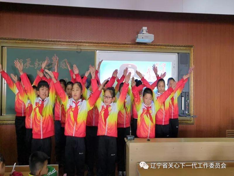 害怕恐惧症