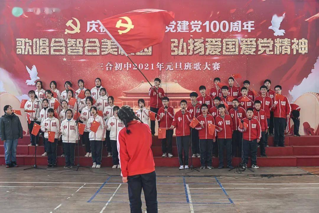 黑龙江牡丹江社区工作者待遇游戏画面