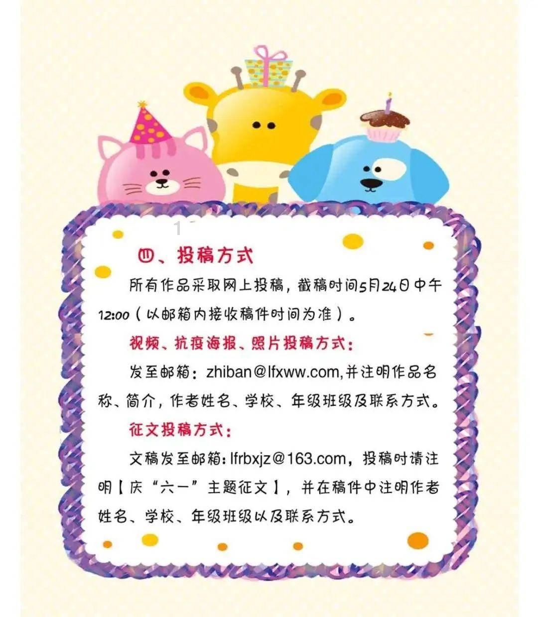 今日看点:战意明确柏林赫塔主场争胜 往绩劣势凯泽斯劳客场抢分