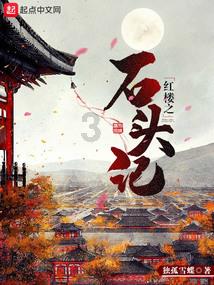 海滩度假胜地逃脱