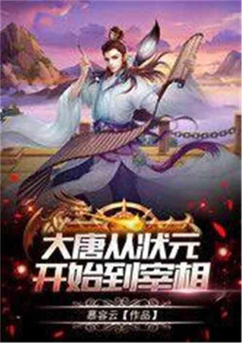横扫葑门横街