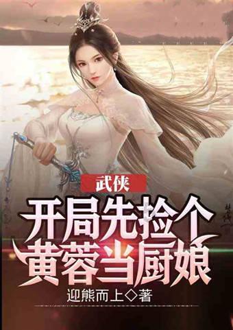《灌篮高手》中，被评为五佳球员的为什么是神宗一郎而非三井寿？游戏画面